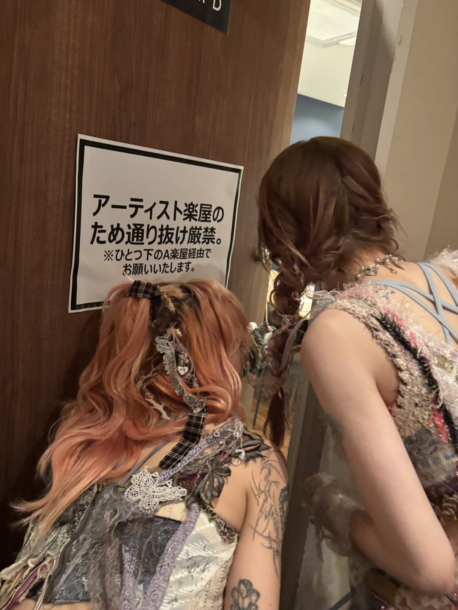 Amazon.co.jp: かてぃ チェキ 2枚 ZOC HAZE 香椎かてぃ KATY