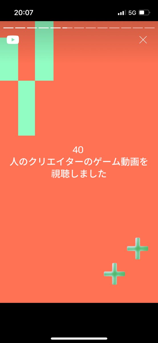 panic7152's tweet photo. うーし https://t.co/5SIlPVSvJk
