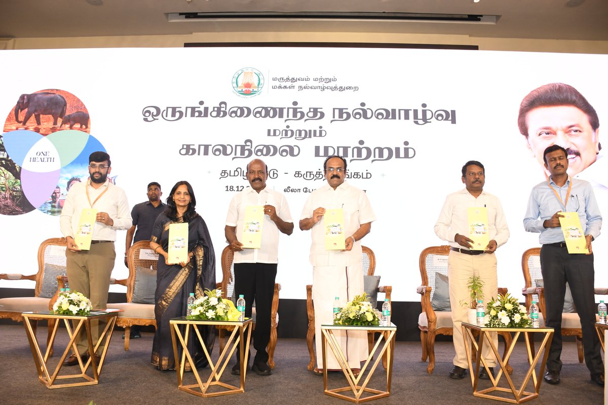 TN Health & Family Welfare Department tweet media