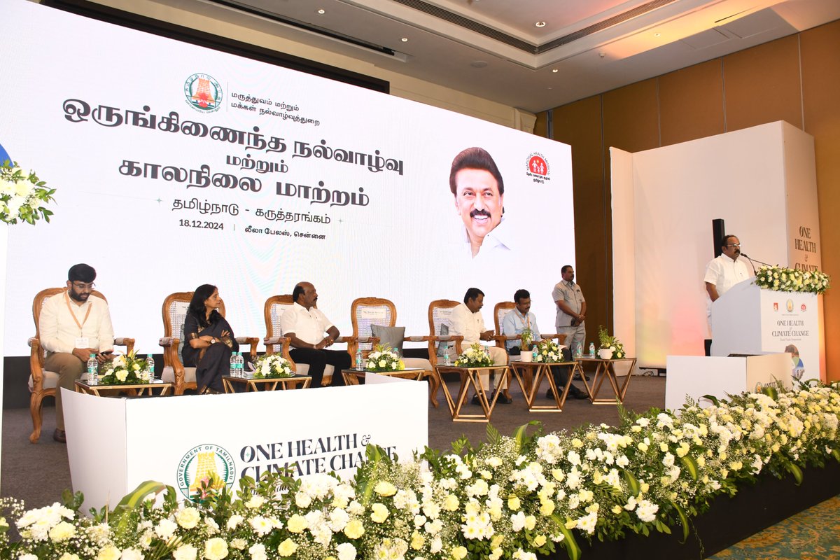 TN Health & Family Welfare Department tweet media