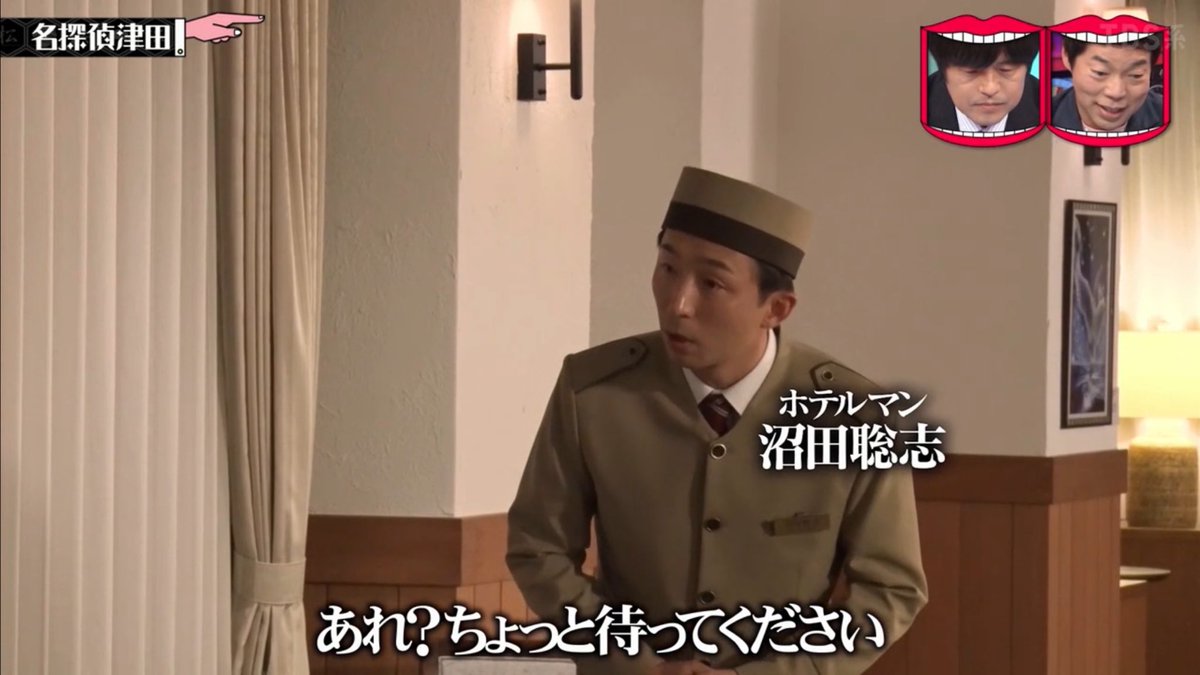 さとう (@marunomishitai) / Posts / X