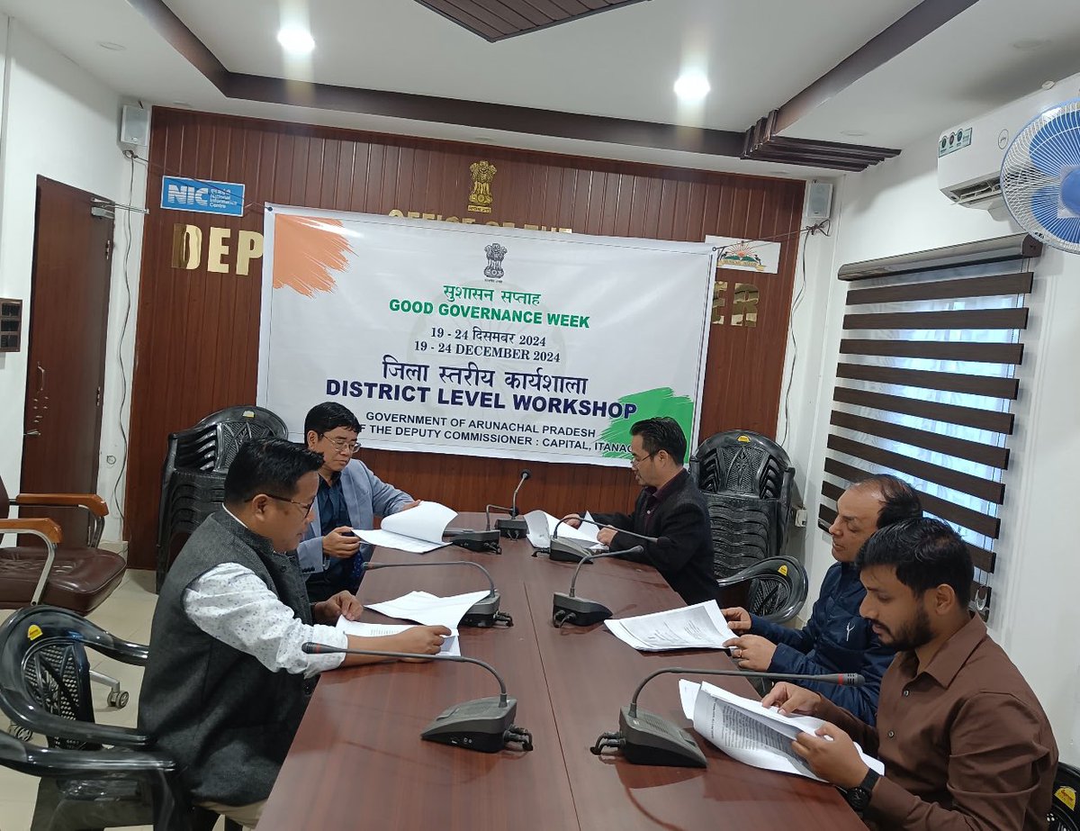 DistrictICC's tweet photo. Itanagar Administration  Gears Up for “Prashasan Gaon Ki Ore” Campaign during Good Governance Week 2024. https://t.co/3XgRkVMExg