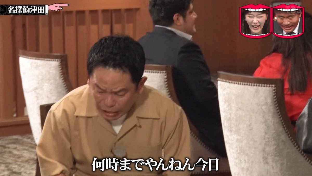 torauma_0609's tweet photo. 課題が終わらん日に使える素材来た https://t.co/7xxWKn2t8J