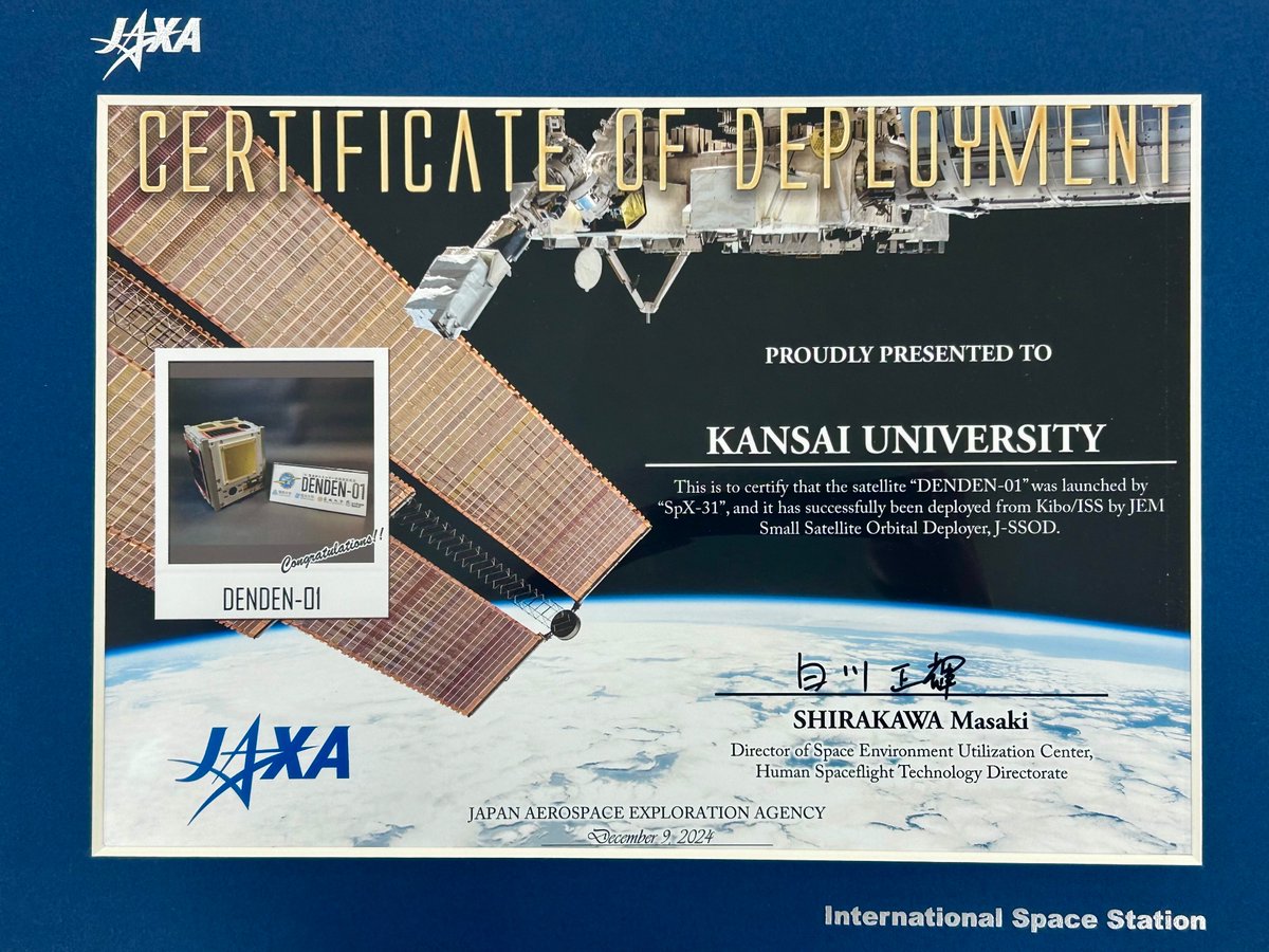 KUKyokugen's tweet photo. ✨ #JAXA さんから #DENDEN01 の国際宇宙ステーションからの放出証明書が届きました!📜🚀
うれしい…一生の宝物です🌌✨
有人部の皆様には、かなりワガママを申し上げてしまいましたが、全て真摯にご対応いただき、本当に感謝しています🙏💫
#関西大学 https://t.co/nrOuLOsT0Z