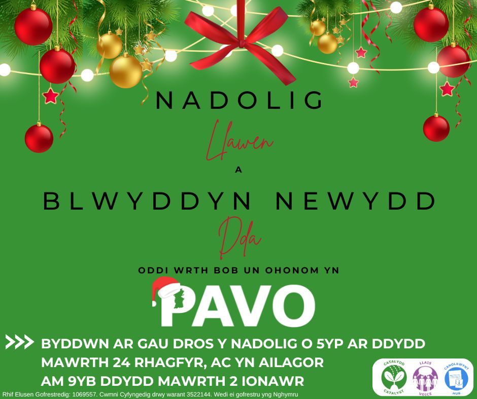 🎄 Nadolig Llawen a Blwyddyn Newydd Dda oddi wrth bob un ohonom yn PAVO🎄
Byddwn yn cymryd egwyl fer ar gyfer y gwyliau:
⏰ Ar gau: O 5yp ddydd Mawrth 24 Rhagfyr 2024
⏰ Ailagor: Am 9yb dydd Mawrth 2 Ionawr 2025
Gan ddymuno tymor Nadolig gwych i chi gyd 🌟