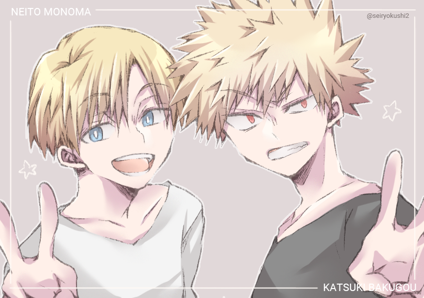 爆豪勝己 「かっちゃんと物間くん過去絵! 」|青緑紫🕰のイラスト