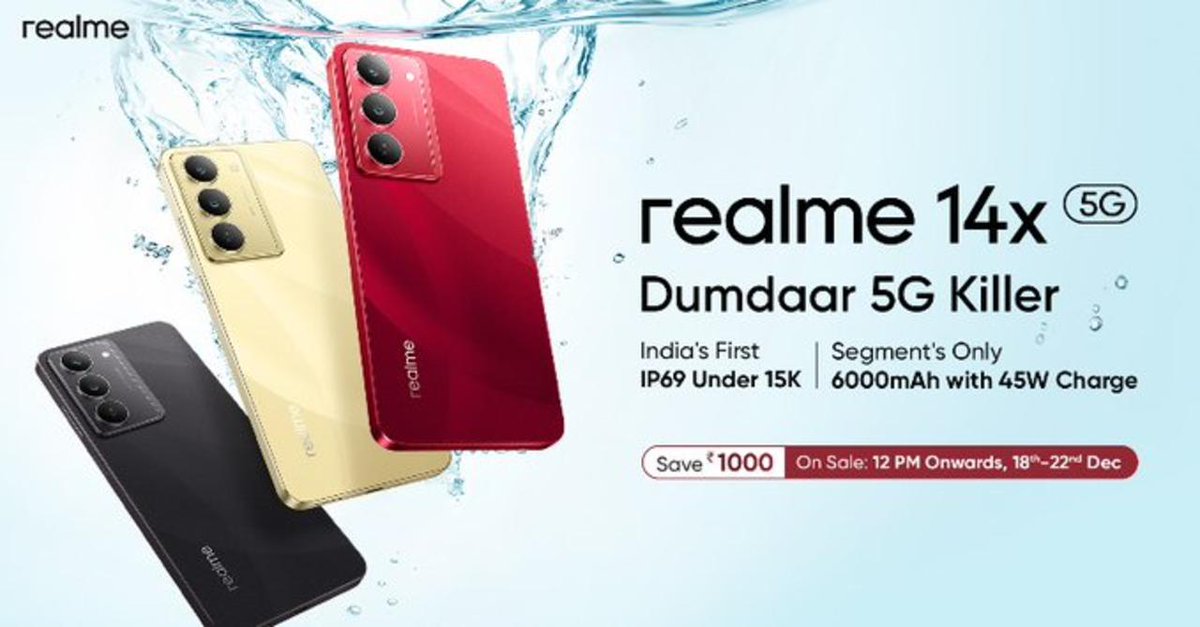 Unbeatable offer for realme 14x..get 1000 rupees extra discount on purchase..
#realme14xSaleisLive