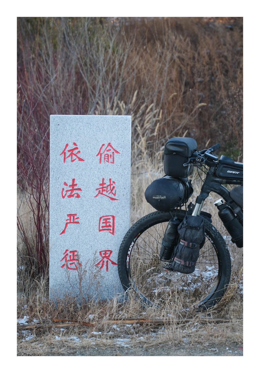 manju0519's tweet photo. 松花江を渡って東へ、中国の最東端の烏蘇里江の赫哲族ナナイ族の村落に到着。もともとは満洲語系民族、今はロシア側に約1万人、中国黒竜江省に5000人ぐらい、最東端の村に何軒が暮らしている、古来より漁法が上達な民族らしい。 https://t.co/WAds0mIjDd