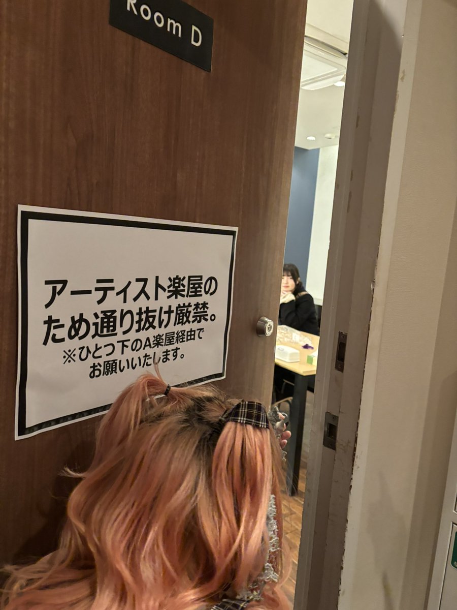 かこちゃんず (@pkpkcaty) / Posts / X