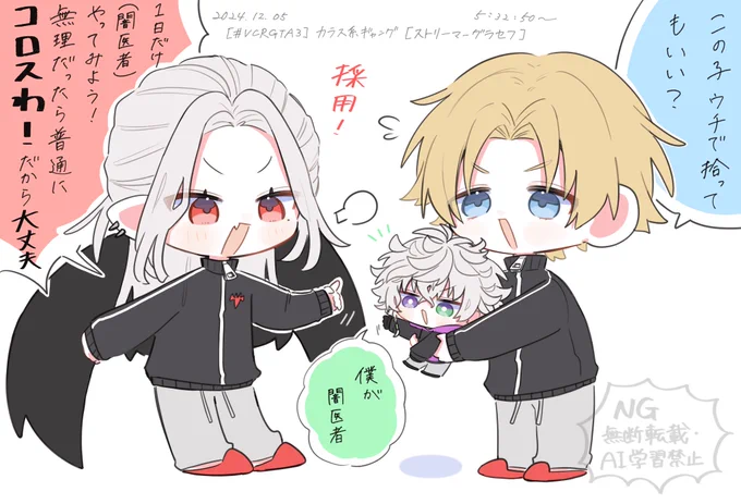 拾われた忍者🥷🔫 