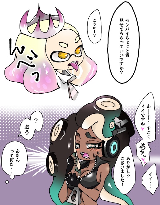 尾無鼠 (@efimaebnuh4beyi) on Twitter photo 