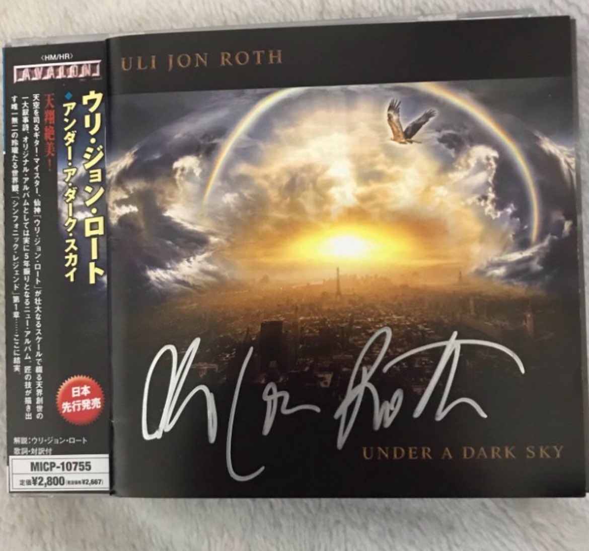 tatsurocker's tweet photo. Uli Jon RothのBirthday!🎉
何年か前のLOUD PARKのSCORPIONSのステージでUliが一緒にいる姿を見て感動した事を思い出します。その時はサイン会もありました。個人的にはELECTRIC SUN時代が好きでした。
もう一度来日して欲しいです🙏
#UliJonRoth #ElectricSun #SCORPIONS https://t.co/EW5GUfarbn