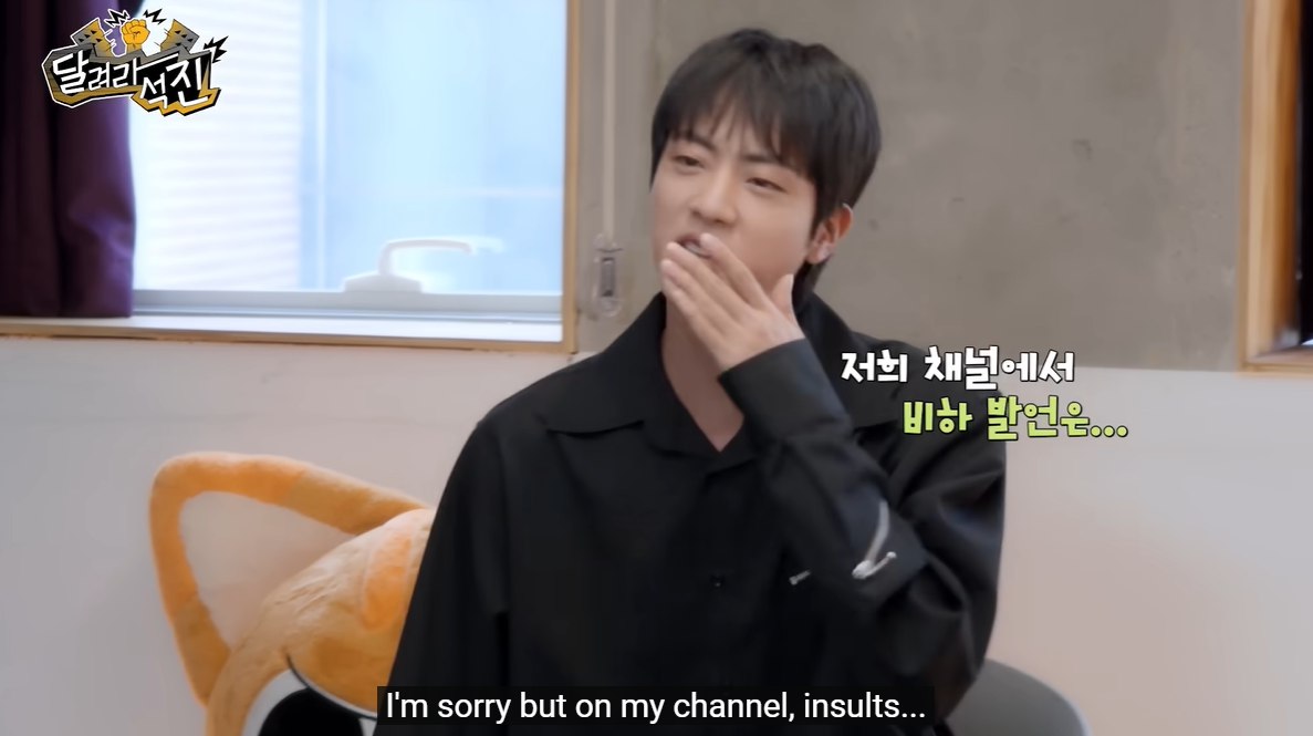 moody_kanya's tweet photo. I absolutely love this guy.
The way he interacts with just about anyone, how he makes sure his point comes across without being rude... and how he turns into a puddle of mush? 😭😭
Run jin is the thing I look forward to the most these days!
#RunJin_EP12
https://t.co/DmAUtjr0nV https://t.co/vFqp6U6rnD