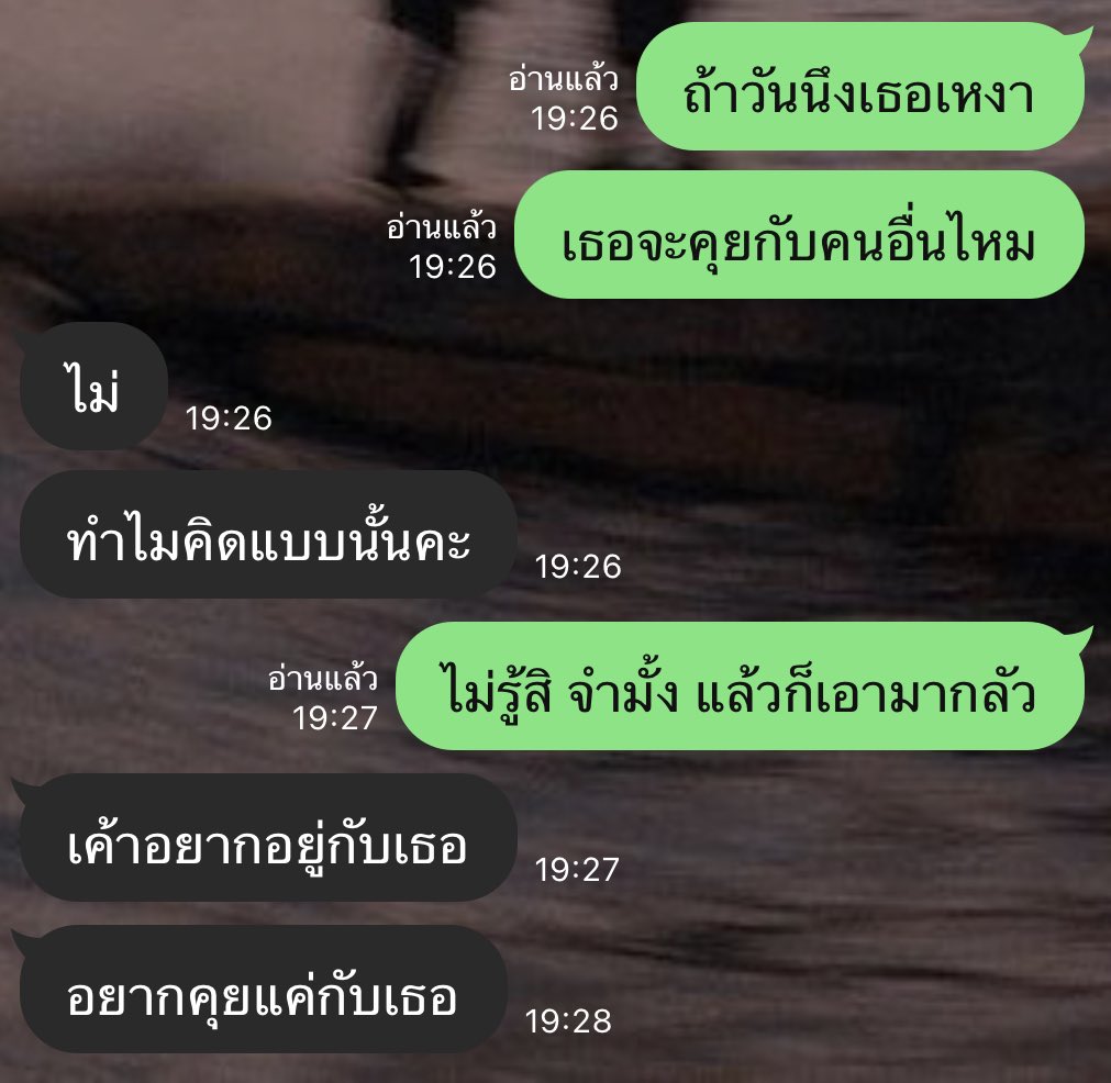 maybeiwasdie_'s tweet photo. https://t.co/K5cLwdBJid