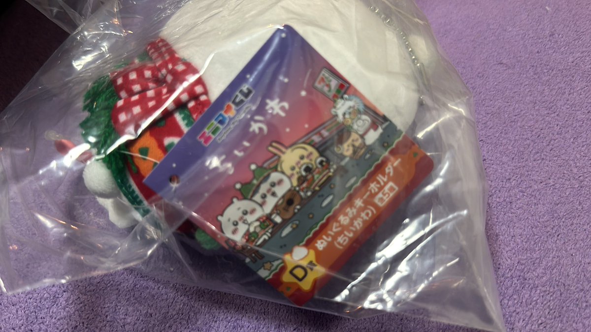 まぁ tweet media