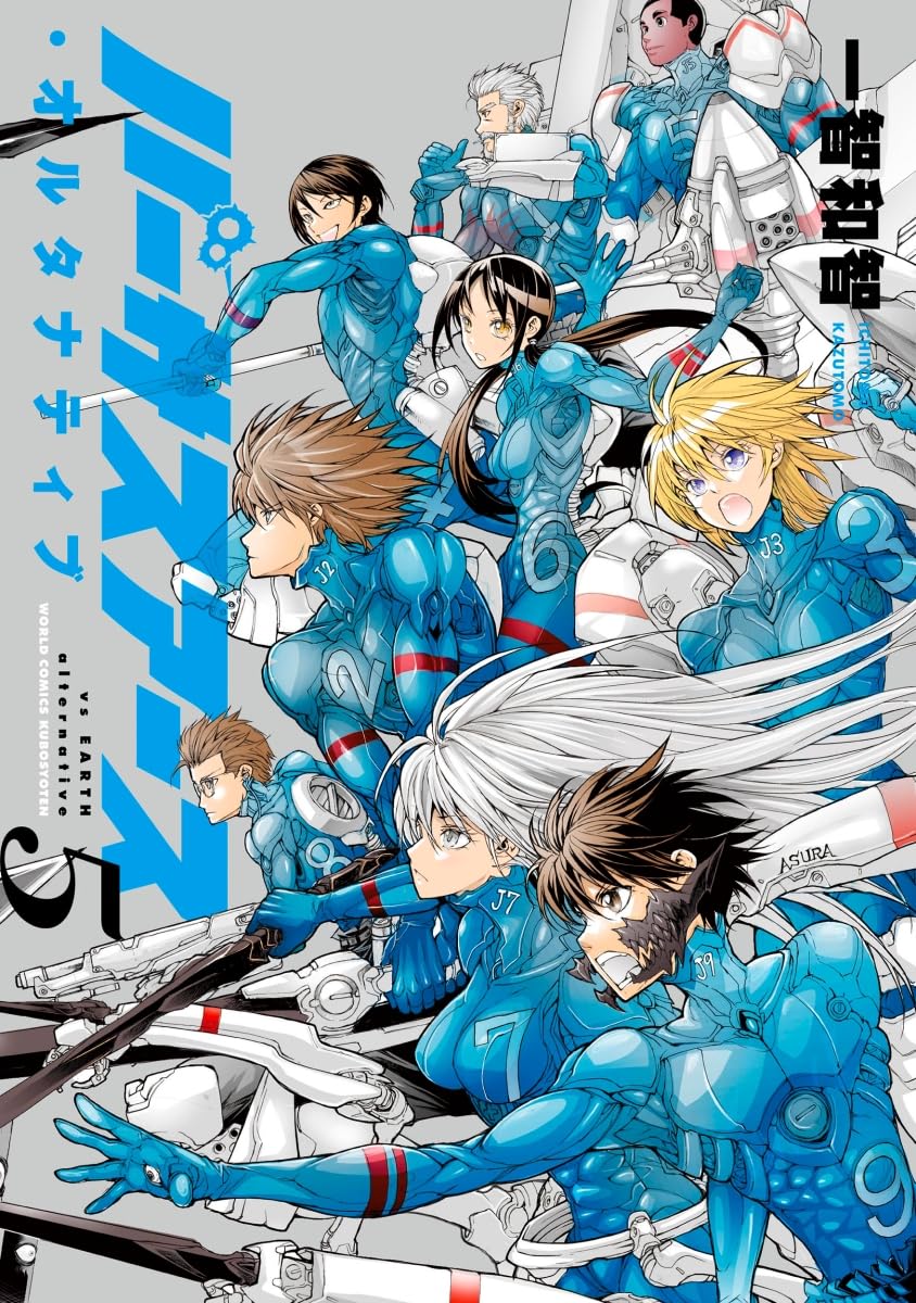 全話無料で読めるまんが集のご紹介 
                     
優し異世界へようこそ (全26巻) 
https://t.co/taIH2DXqX7               

おかし異世界へようこそ (全10巻)       
https://t.co/SgNkEAwgRI               

便利屋斎藤外伝(全10巻) 
https://t.co/5B149B5yKT 