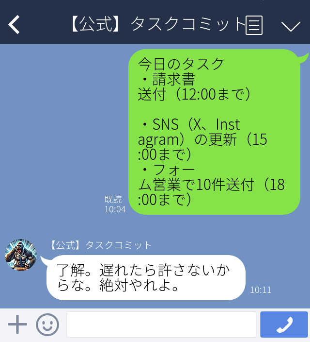 mntknr tweet picture