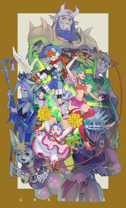 27周年らしいですよ…!(過去絵ですみません)#グランディア   #GRANDIR 