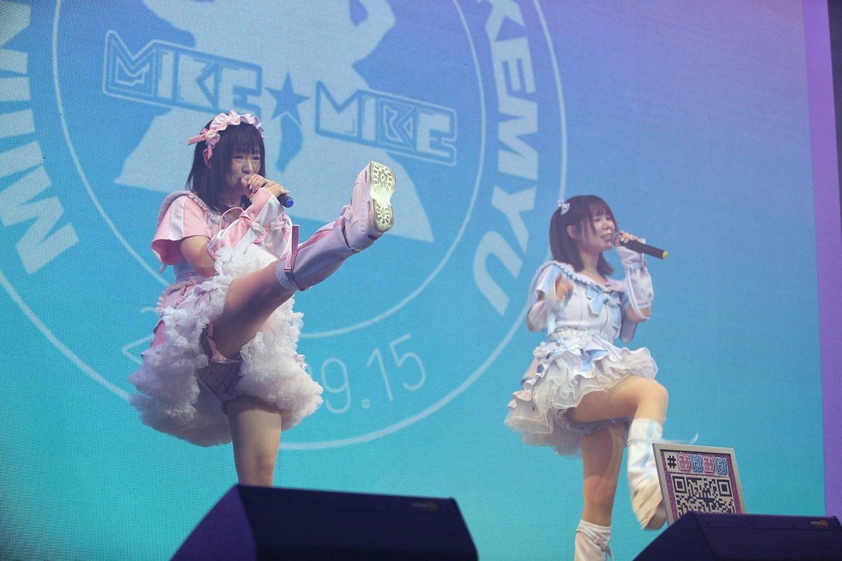 atahosi's tweet photo. 2024.12.15(日)
#アイドル無双
水戸・師走の陣2024
#STUDIO46
#みけみけ #みーにゃんみっけ #けみゅたん
珍しくタイミング会ってませんでしたねヽ(#゚Д゚)ノ┌┛)`Д゚)・;' https://t.co/S31YrWQWsj