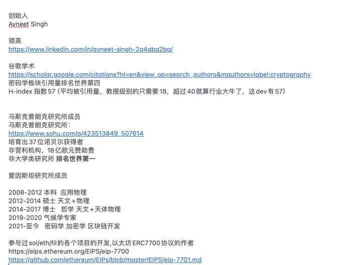 ami12650132's tweet photo. @xiaomucrypto 来吧$Anti $pro 市值够低，唯一一个有白皮书的和实际应用得meme币，而且还是desci赛道，创始人还是数学博士。就问这行不行？@antitokens @sshmatrix_ https://t.co/7cNdSSPWwp