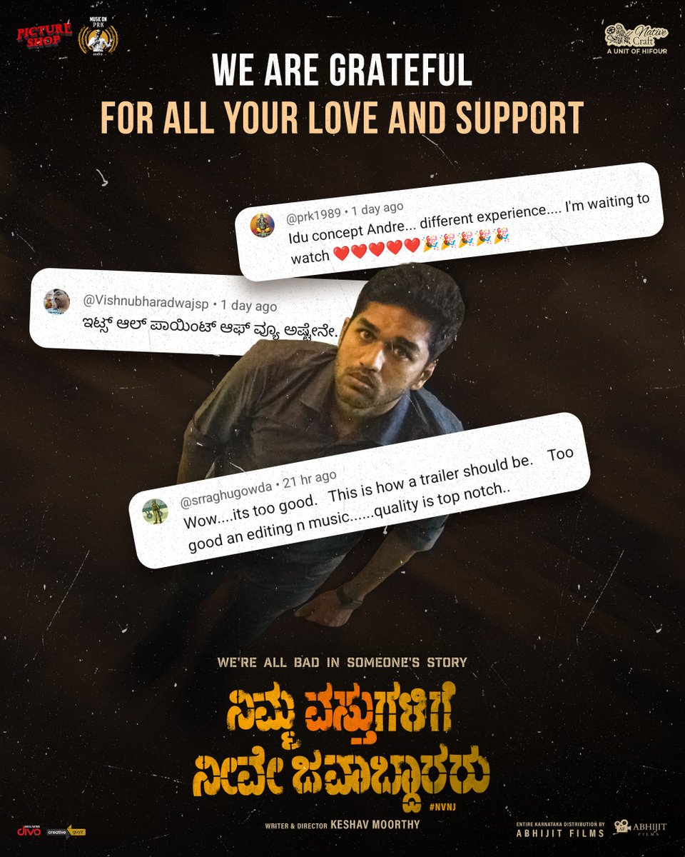 _PrasadKShetty's tweet photo. Your love is our fuel.
Thank you for the lovely comments.🙏❤️
#NVNJForSankranti #NVNJOnJan10
#NVNJMovie #PRKAudio #NVNJ #NativeCraft #PictureShop #NarrativeMosaic #Trailer #KannadaTrailer https://t.co/9pGFaBxe9p