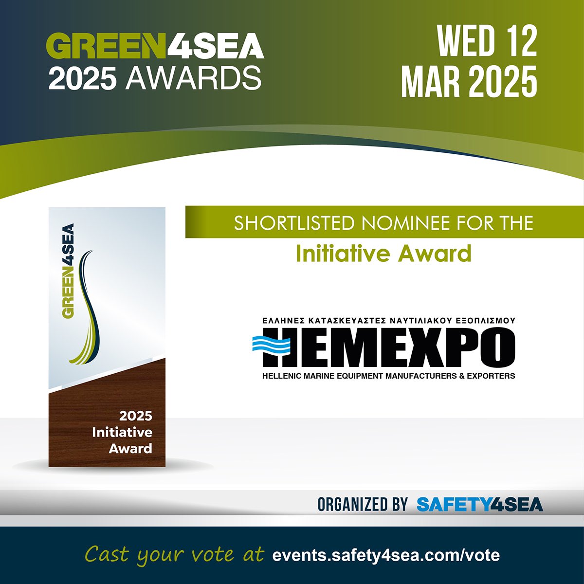 Shortlisted for a GREEN4SEA Award!🏆
 
Please vote for us via this link: secure.pinnion.com/pepl/pinnion.p…
 
#HEMEXPO #10Years #GreekMaritimeExcellence #HellenicMarineManufacturers #GreekShipping #MarineEquipment #MaritimeInnovation #Maritime #Shipping #Awards #Green4Sea