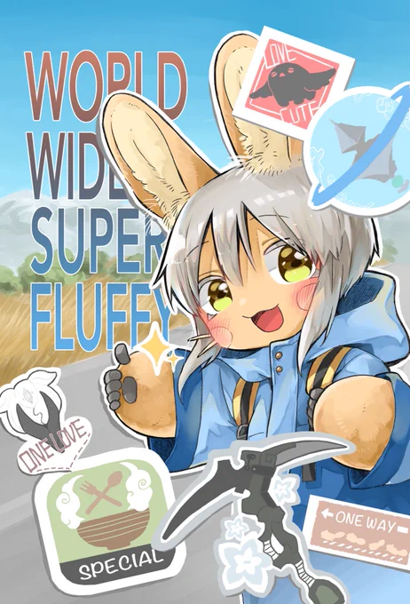 C105新刊入稿完了!こちらは表紙ですいろんな国の民族衣装を着たんなちゃんを描きました〜んなちゃんと一緒に世界旅行してる気分になってもらえたら嬉しいです 