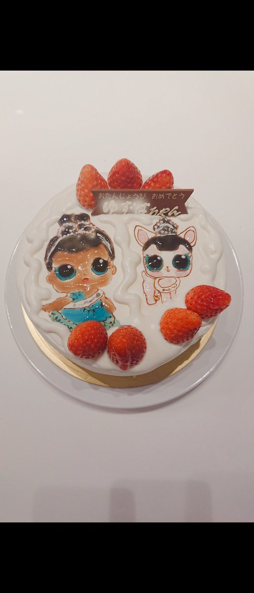 baWY05AXNDDecIO's tweet photo. ８歳から１０歳のケーキ https://t.co/smjlCtoiiU