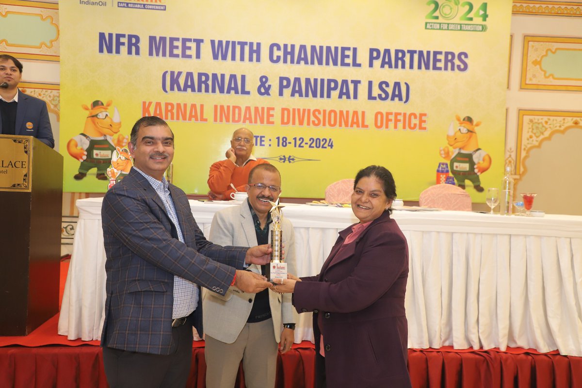 A NFR Training cum distributors meet was organised today at Karnal chaired by DLH, KIDO. Distributors were given NFR products information by various manufacturers.Best performing distributors were also felicitated during the event <a href="/IndianOilcl/">Indian Oil Corp Ltd</a> <a href="/EDLPGIOCL/">Sailendra K</a> <a href="/ManojGu10100891/">Manoj Gupta</a>