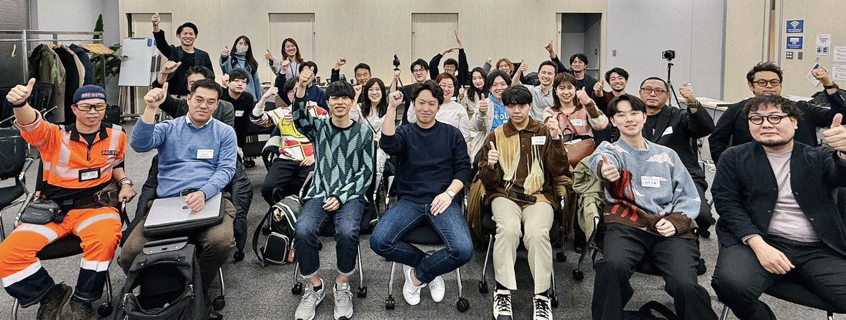 G_STARTUP_'s tweet photo. G-STA ParkçµäºããŸããïŒ
æèŠªäŒã倧çãäžããã§ããïŒ
ãåå é ããã¿ãªããããããšãããããŸããïŒïŒ
#gstartup https://t.co/bRDr0e5hFp