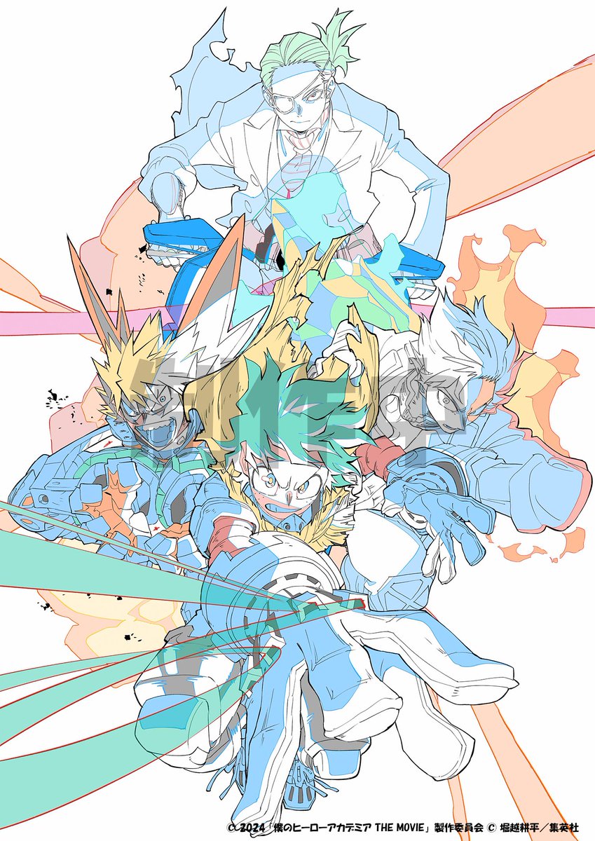 匿名配送／僕のヒーローアカデミアYOU'RE NEXT 僕のヒーローアカデミア THE MOVIE』公式 on X