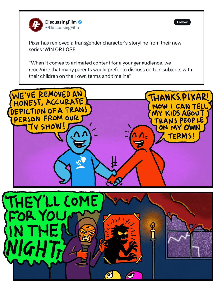 Smooth Dunk tweet media