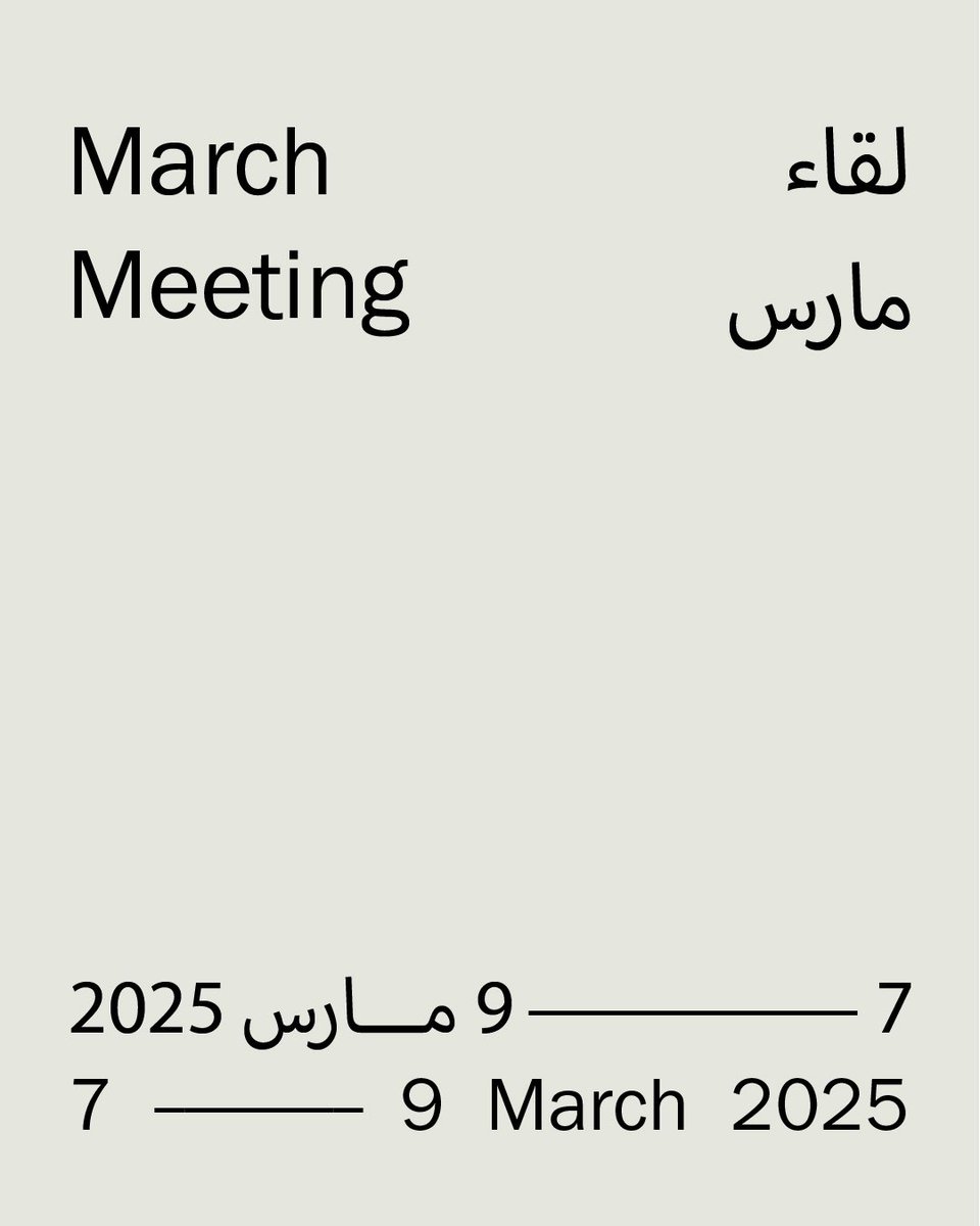 sharjahart's tweet photo. Less than two months until #SharjahBiennial 16!

Mark your calendars for:
#SB16 Opening Programme
6–9 February 2025
#MarchMeeting
7–9 March 2025
#AprilActs
18–20 April 2025

Learn more and subscribe for updates: https://t.co/UIMmBpJZv2 https://t.co/0AeI8kkwRF