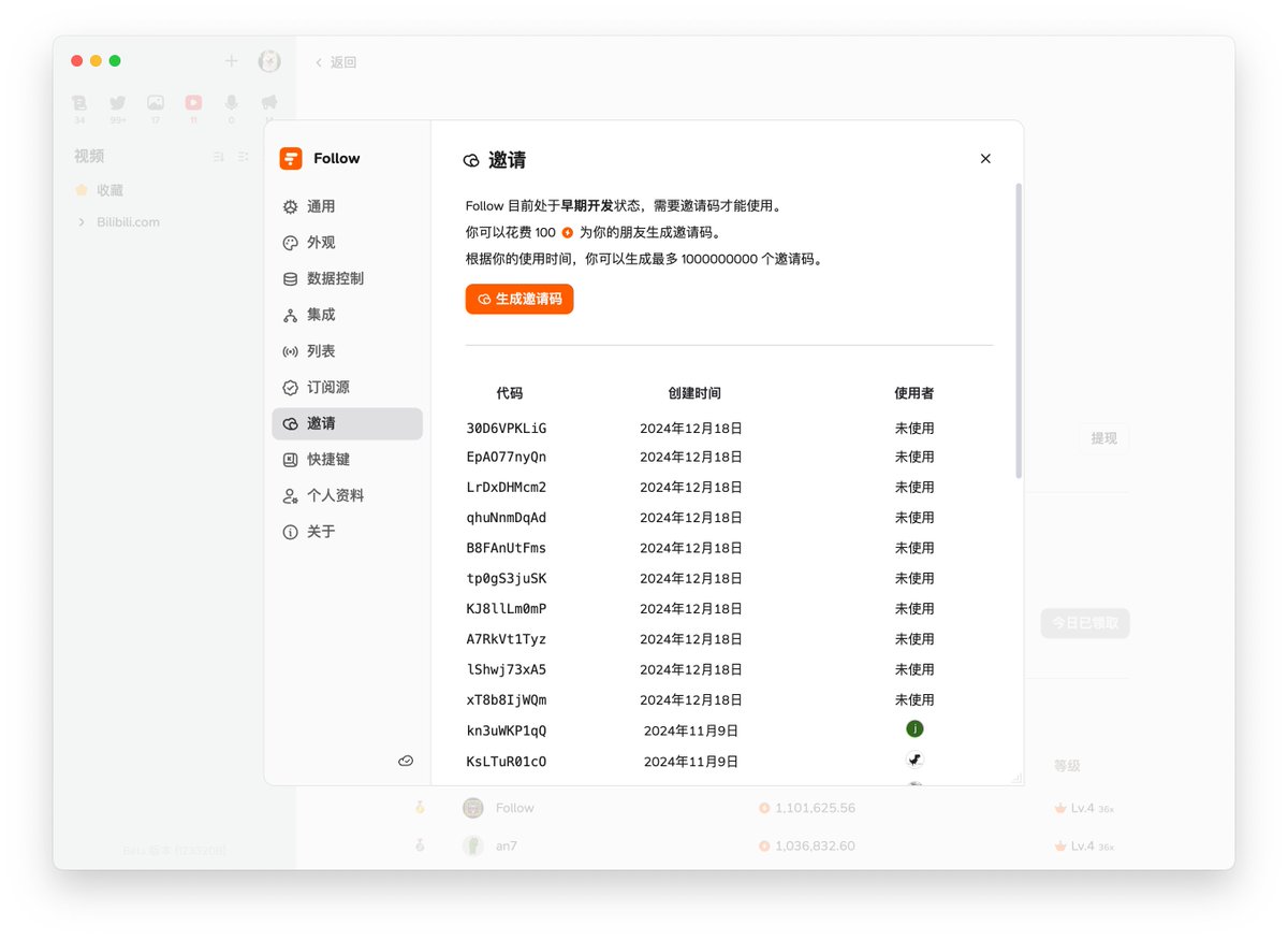 Nexmoe - Dreamweaver tweet media
