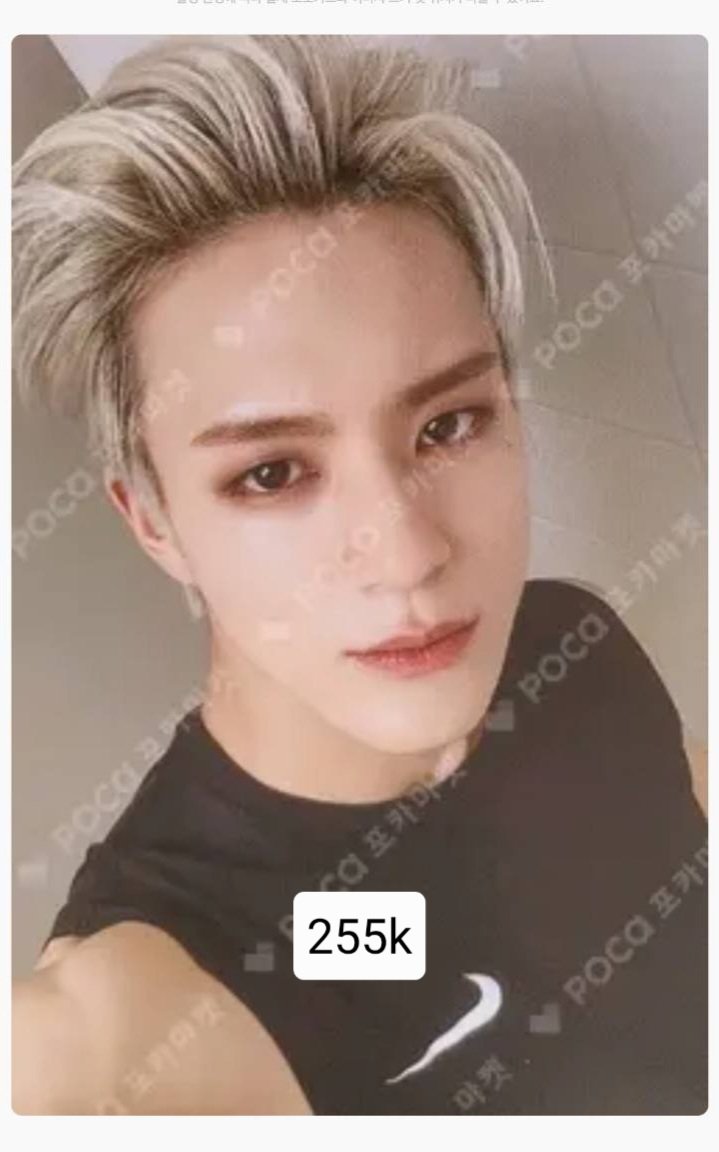 YUK JOIN GO, AKU BAKAL ADAIN WAR RD KR😗{WAR READY KR}

🗓️ SABTU, 21 DESEMBER 2024
⏰️ JAM 19.00

Bersih KR, Aircargo Tax ❌️
Packing ❌

GO LINE 📍Tangerang, Banten

tags. haechan seoul the link 2baddies lucky draw event haechan korek jeno gym haechan dimple jaehyun jumatan