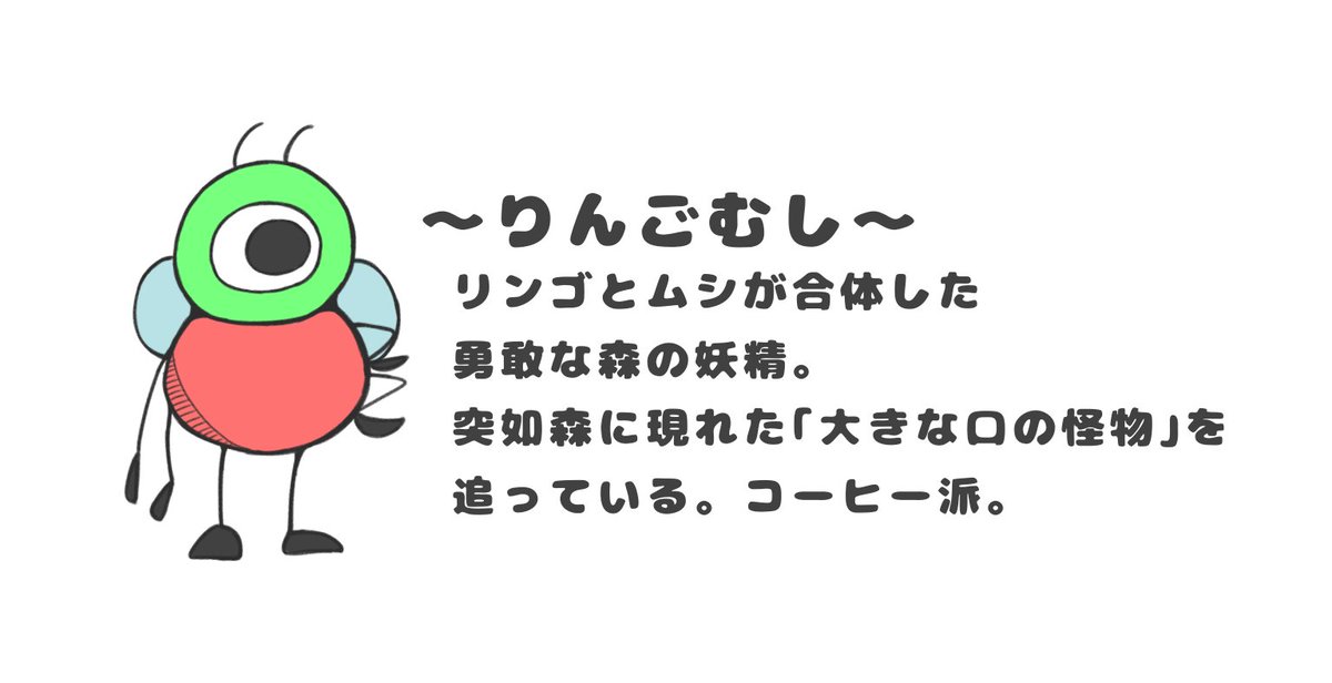 さぶろう (@sbro_3260) / Posts / X