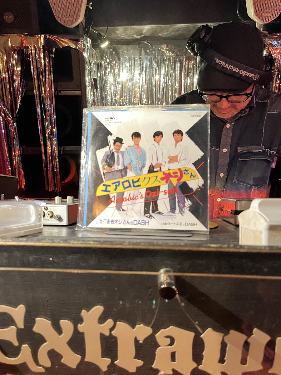 speedtamori's tweet photo. これ出した時売れると思ったのか？
 #abccover https://t.co/Tf3PuEPKO0