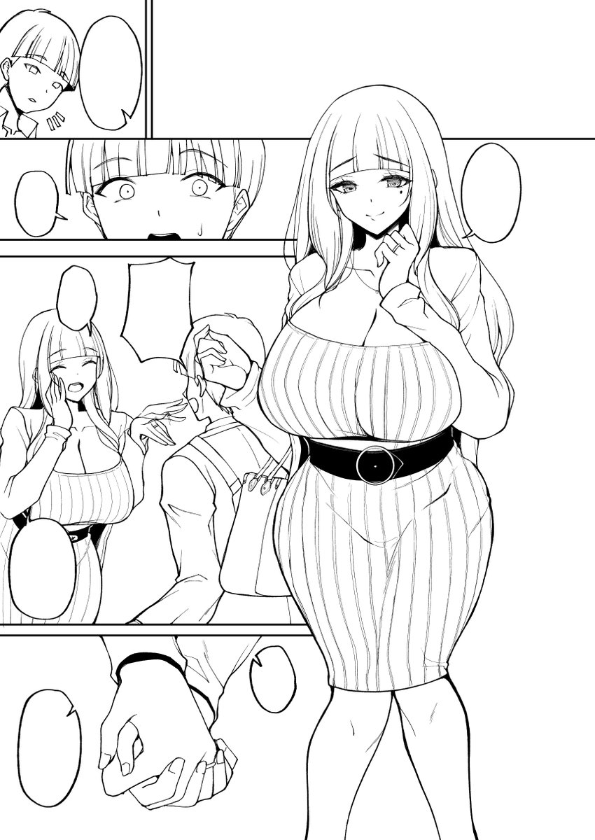 おめかし友ママとおでーと 