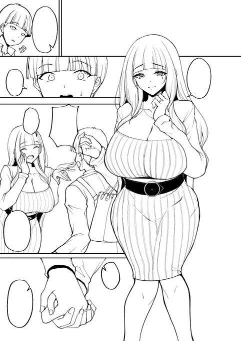 おめかし友ママとおでーと 