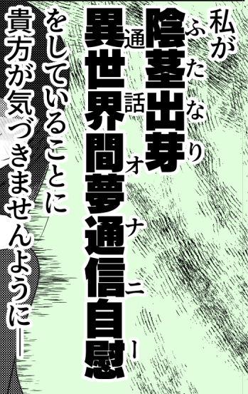 プルトンさん… 