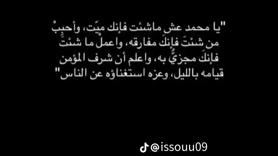 moh78855's tweet photo. @Nadushah1 👍🤍 https://t.co/Q6c71cN3Tg