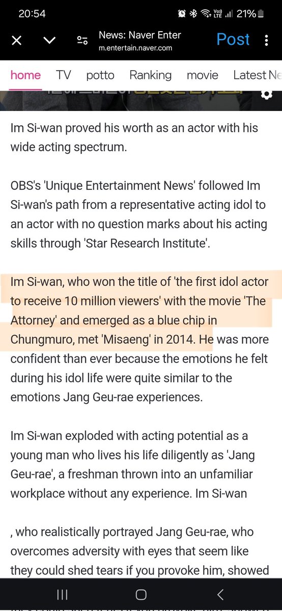 sw_gie_'s tweet photo. Yim Siwan has proved himself as a trustworthy actor and had received recognition for his outstanding performances and his consistent ability to excel in supporting lead roles. https://t.co/8czx894uI7