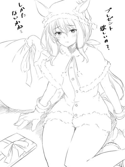 @tokko_Battles どうぞ～ 