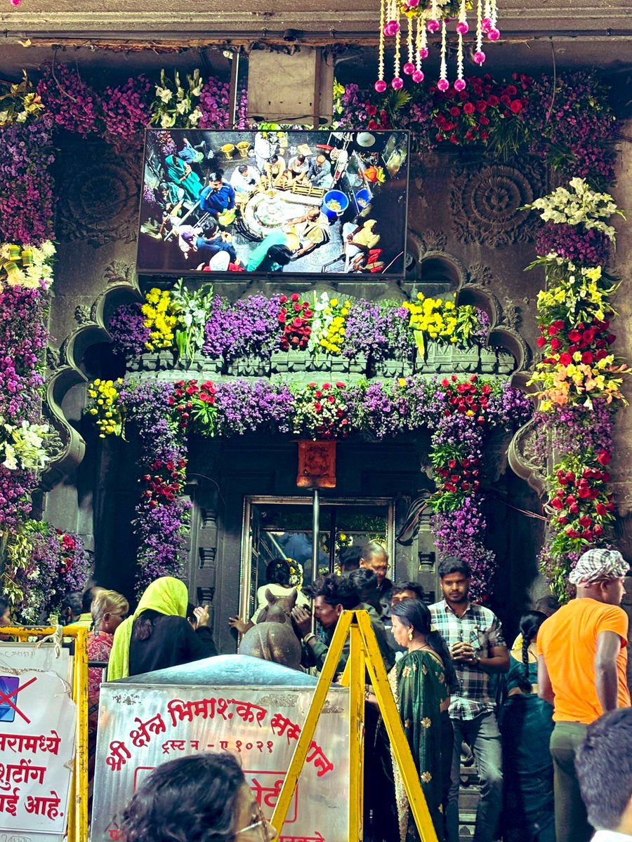 vikasfadatare's tweet photo. ॐ नम: शिवाय 🕉️
1. श्री क्षेत्र भिमाशंकर, पुणे, महाराष्ट्र ✔️ https://t.co/4iVx9lWE9a