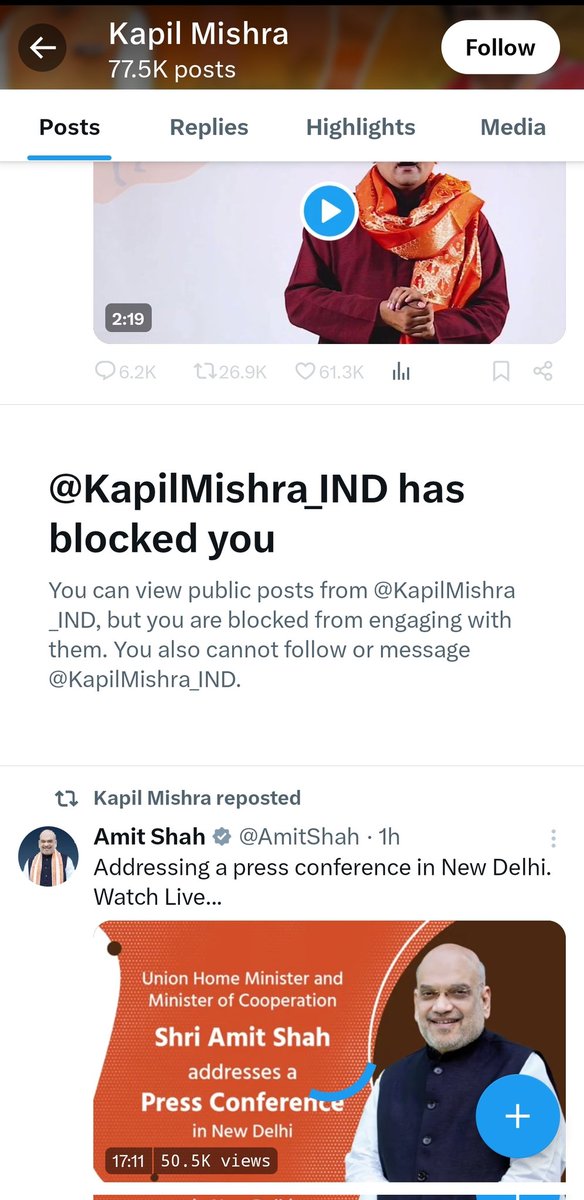 😂😂😂😂

इतनी डर