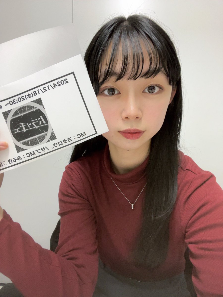 #バラッチェ 3回目の出演ありがとうございました🙂‍↕️
酸っぱいやつもアンパンマンもやったのなんでなの😇

クリスマスコーデ🎅