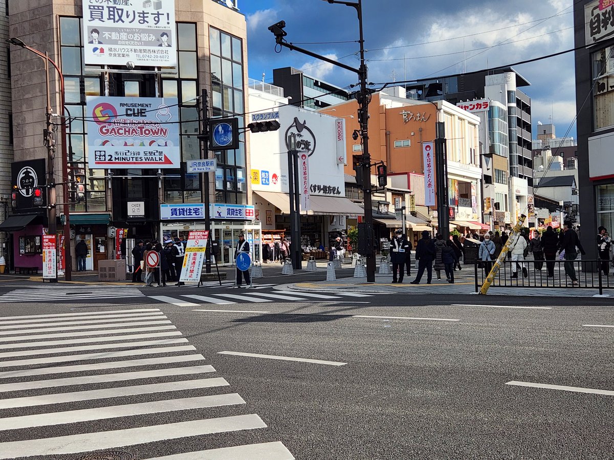 昨日なんかすごいのやってたな