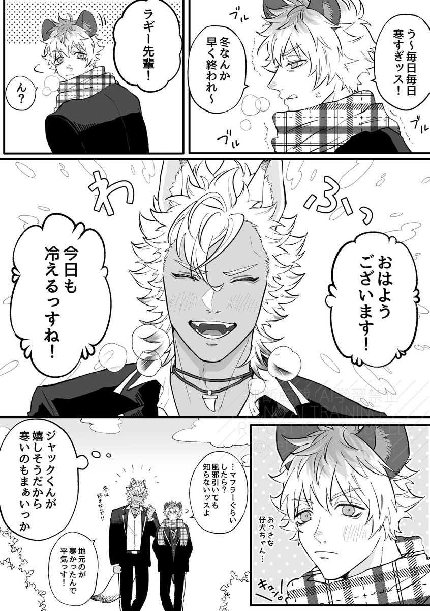 フ"フ"オ 原稿🍩🌵6月 tweet media