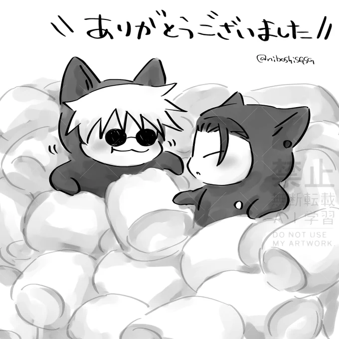 ありがとうございました😋
https://t.co/DPBa4uwNJc 