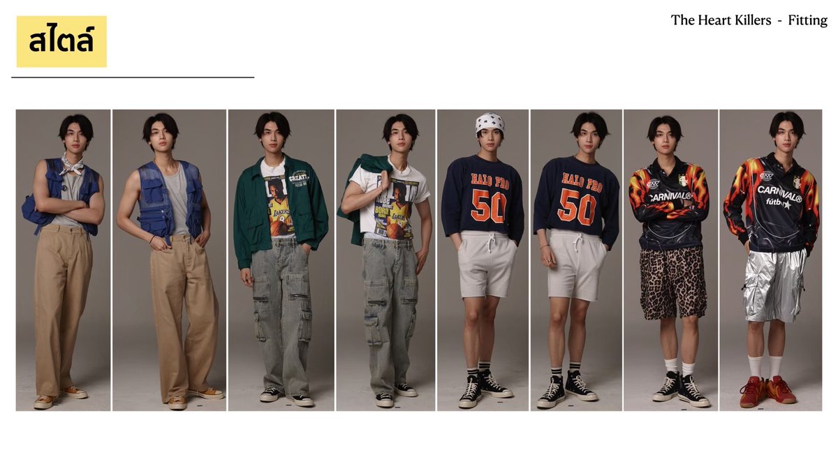 JojoTichakorn's tweet photo. Styling Style before actual Style จริงๆ เวลาเรา fitting เราลองกันหลายทางอย่างสไตล์มันจะซนๆสนุกๆ บางชุดก็ได้ใช้ บางชุดพอลงใน set แล้วไม่เข้าก็มี แต่ดังใส่ไรก็เท่ป่ะ #TheHeartKillersEP5 https://t.co/F4saVetcNV